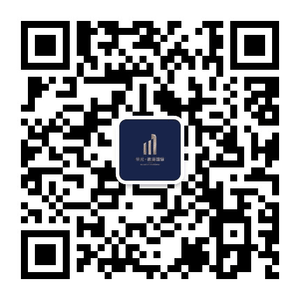 荣光崴廉国际公众号二维码