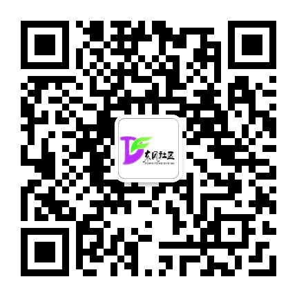 容桂东风社区公众号二维码