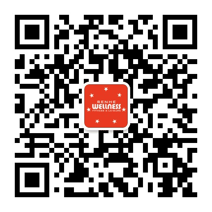 人和国际健身公众号二维码