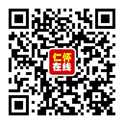 仁怀招聘市场公众号二维码