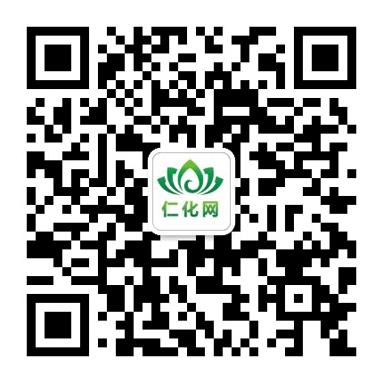 仁化网公众号二维码