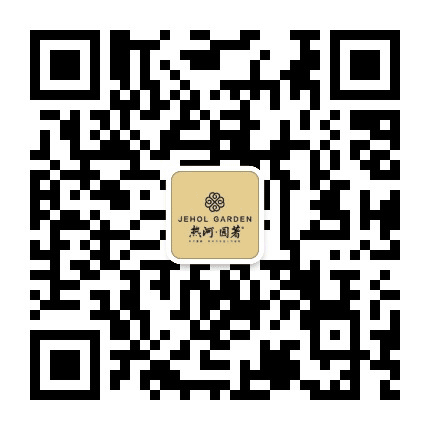 热河园著公众号二维码