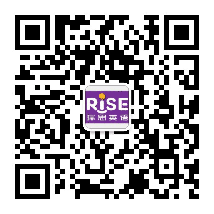 瑞思学科英语岳阳中心公众号二维码