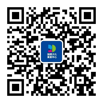 瑞思英语威海公众号二维码