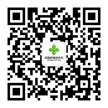 日照供销社公众号二维码