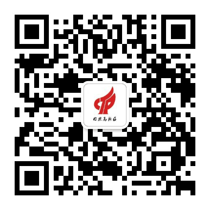 日照高新公众号二维码
