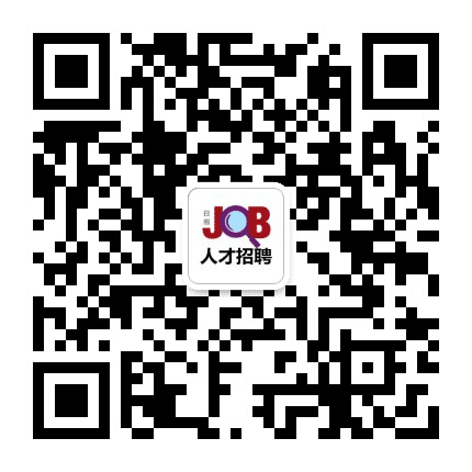日照人才招聘公众号二维码