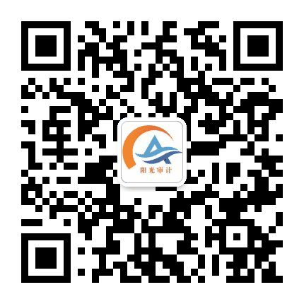 日照审计公众号二维码