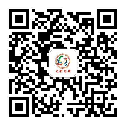文明日照公众号二维码
