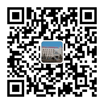 马鞍山市人民医院博望分院公众号二维码