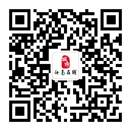 汝南在线v公众号二维码