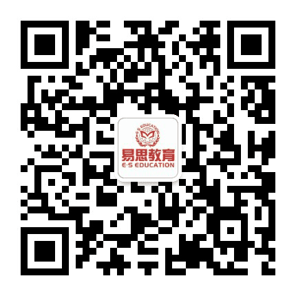 金坛易思教育培训公众号二维码