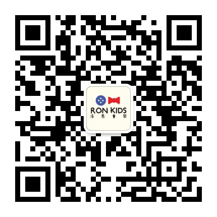 Ronkids洛恩童装公众号二维码