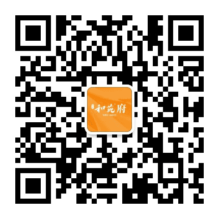 和苑府公众号二维码