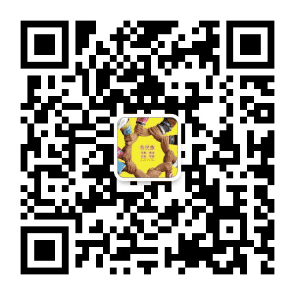 融情聚力阿克苏公众号二维码