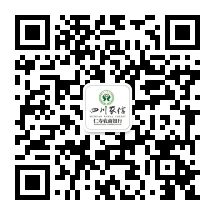 仁寿农商银行订阅号公众号二维码