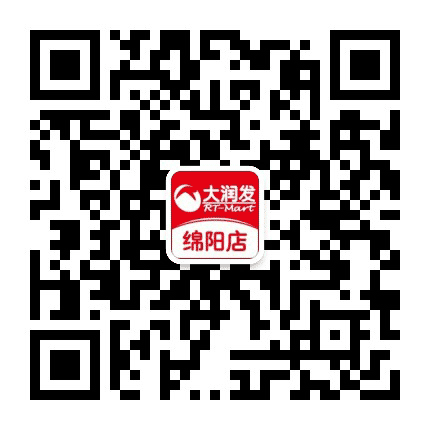 大润发绵阳店公众号二维码