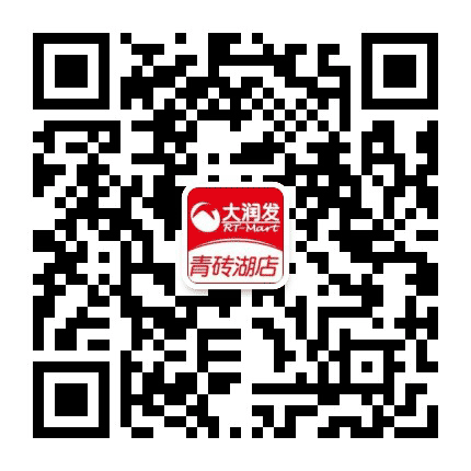 黄冈润华公众号二维码