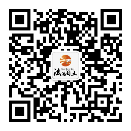 法治日土公众号二维码