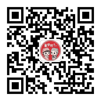 如皋丹桂园童学馆公众号二维码