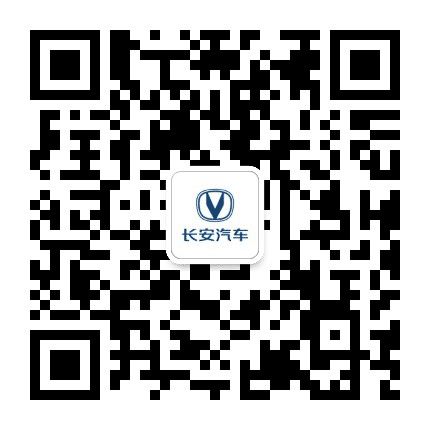 宣城瑞驰长安汽车4S店公众号二维码
