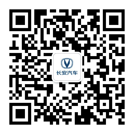 长安汽车运城瑞景4S店公众号二维码