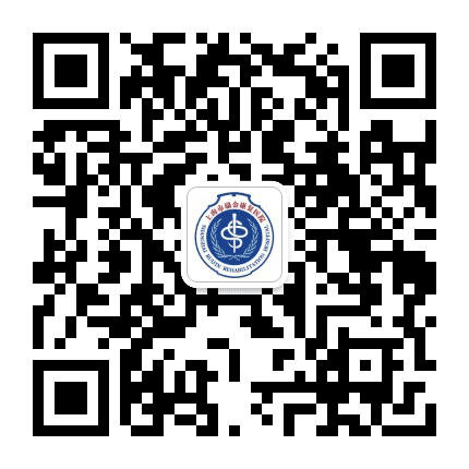 瑞金康复医院公众号二维码