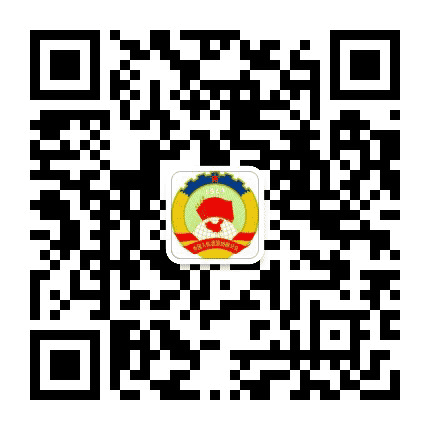 瑞金政协公众号二维码