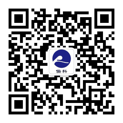 儒科教育资讯公众号二维码
