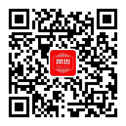 润思祁红公众号二维码