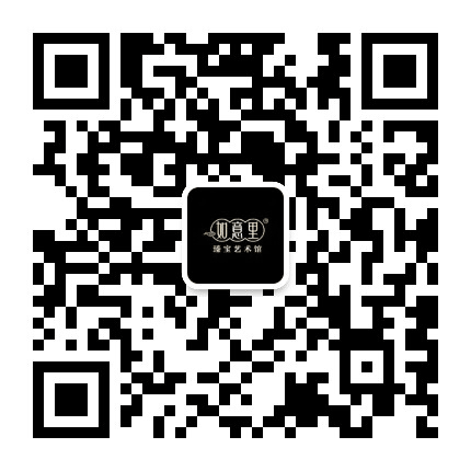 如意里古董首饰公众号二维码