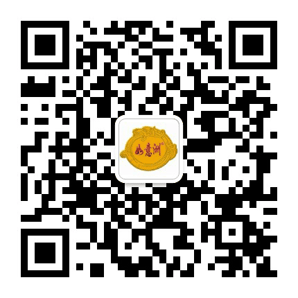 如意酒业公众号二维码