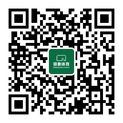 容象体育公众号二维码