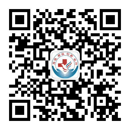 邢台市任泽区人民医院公众号二维码