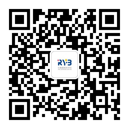 红黄蓝花溪成长中心公众号二维码