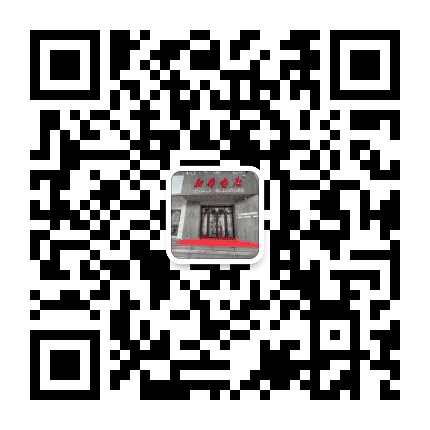 饶阳新华书店公众号二维码