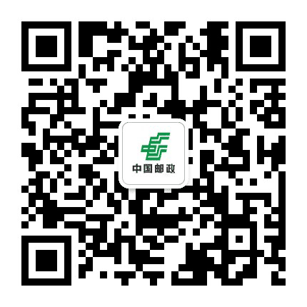 汝阳邮政公众号二维码