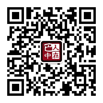 人在巴中公众号二维码