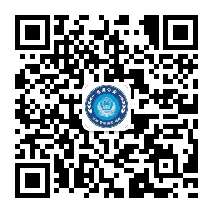 东港警民e家公众号二维码
