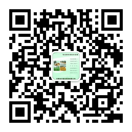 科尔地坪公众号二维码
