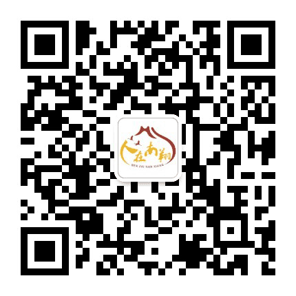 人在南翔公众号二维码