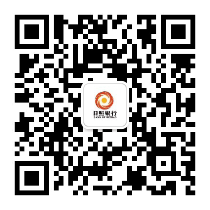 日照银行枣庄分行公众号二维码
