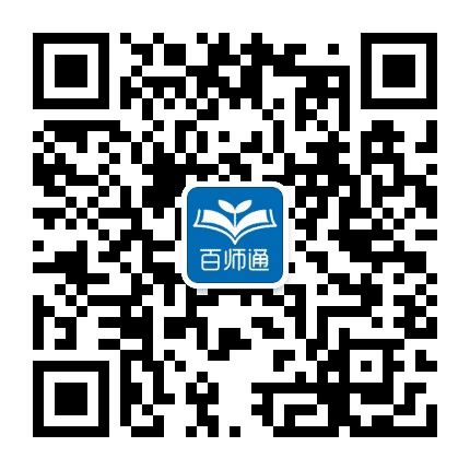 南通教育百师通公众号二维码