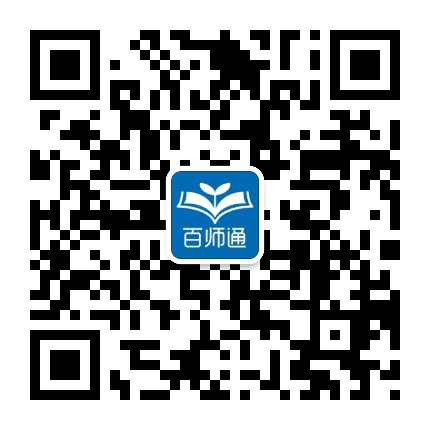 苏州教育百师通公众号二维码