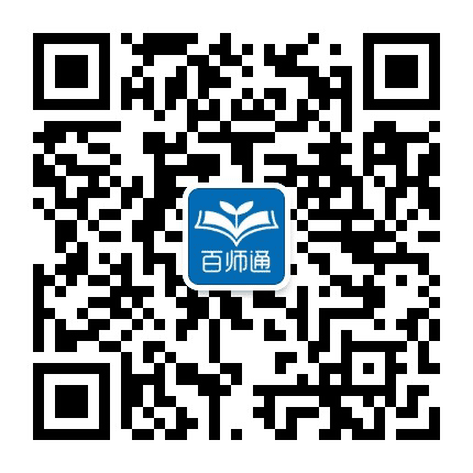 泰州教育百师通公众号二维码