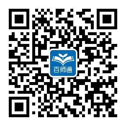 绍兴教育百师通公众号二维码