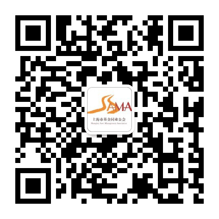 上海市基金同业公会公众号二维码