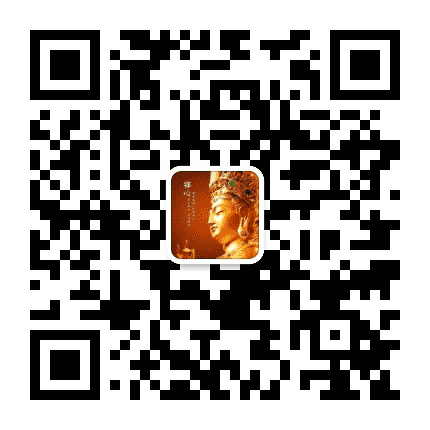佛学三宝智慧公众号二维码