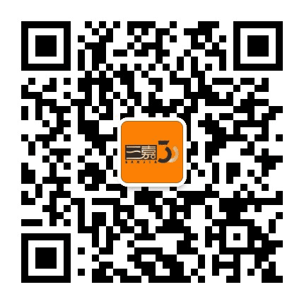 三嘉服饰公众号二维码
