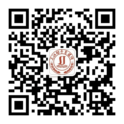 三江助手公众号二维码